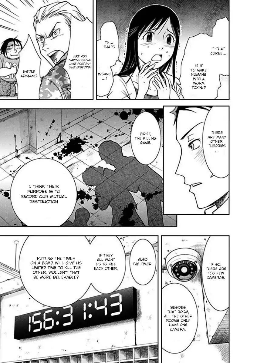 Doku Mushi Chapter 2 page 29 - Chapter 2