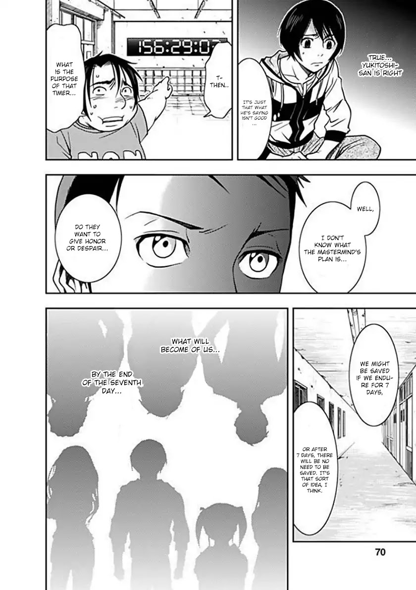 Doku Mushi Chapter 2 page 30 - Chapter 2