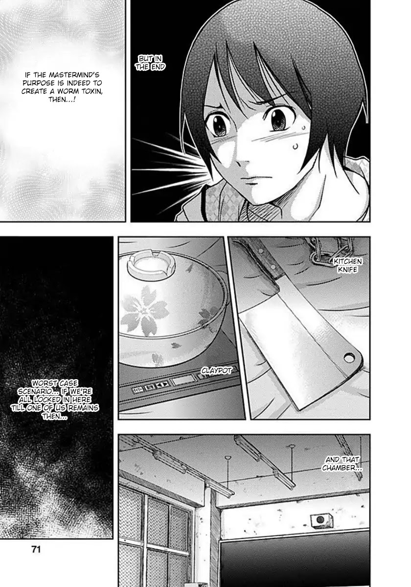 Doku Mushi Chapter 2 page 31 - Chapter 2