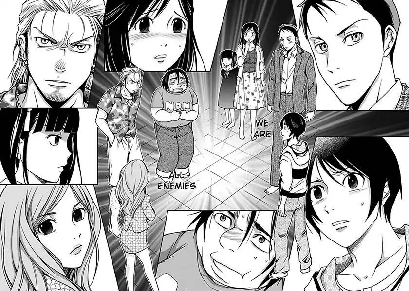 Doku Mushi Chapter 2 page 32 - Chapter 2