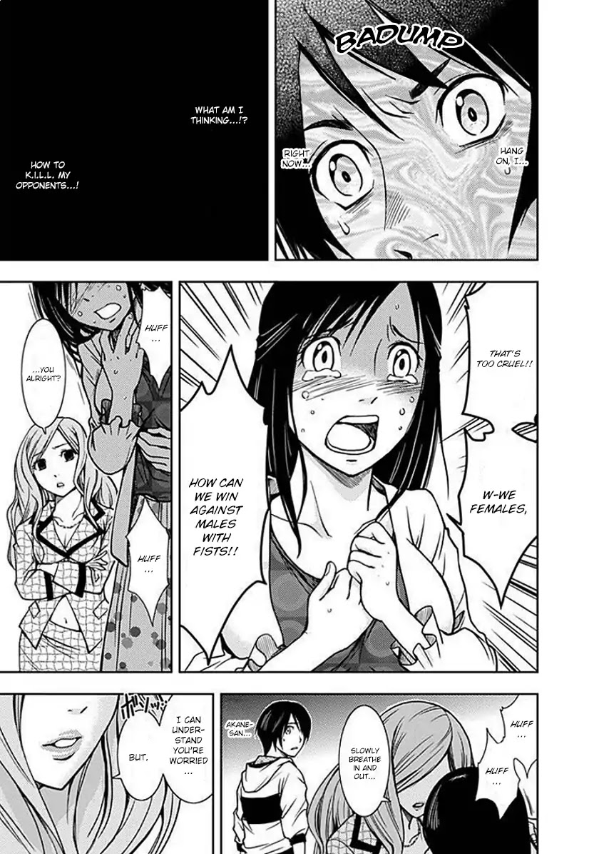 Doku Mushi Chapter 2 page 36 - Chapter 2