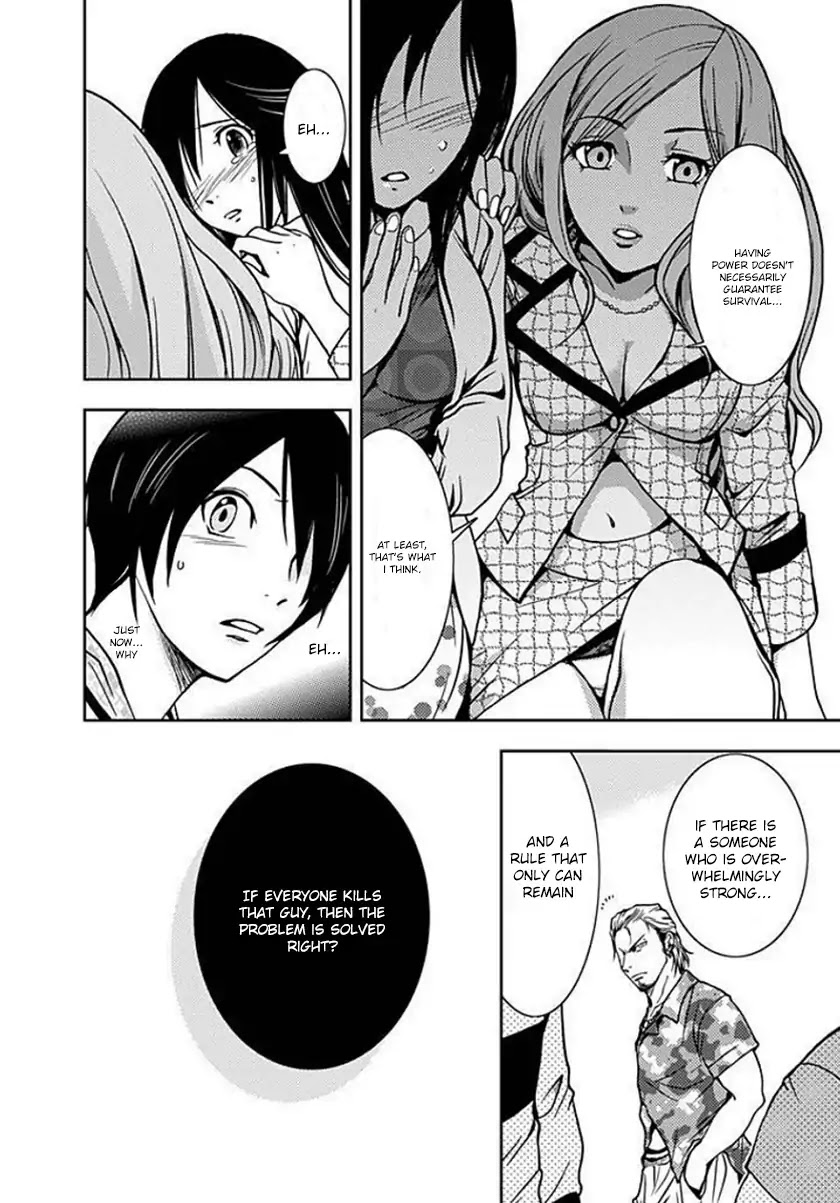 Doku Mushi Chapter 2 page 37 - Chapter 2