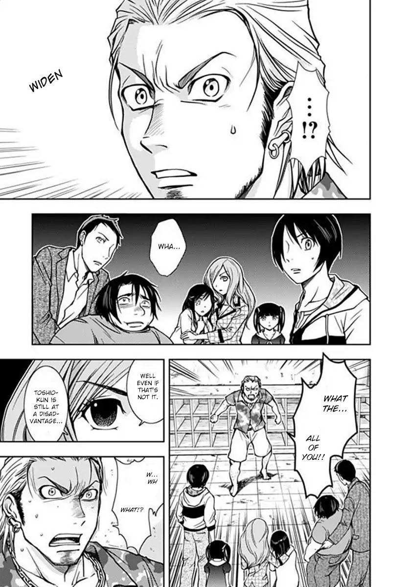 Doku Mushi Chapter 2 page 38 - Chapter 2