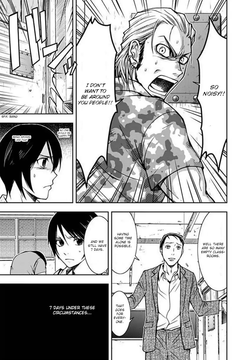 Doku Mushi Chapter 2 page 40 - Chapter 2