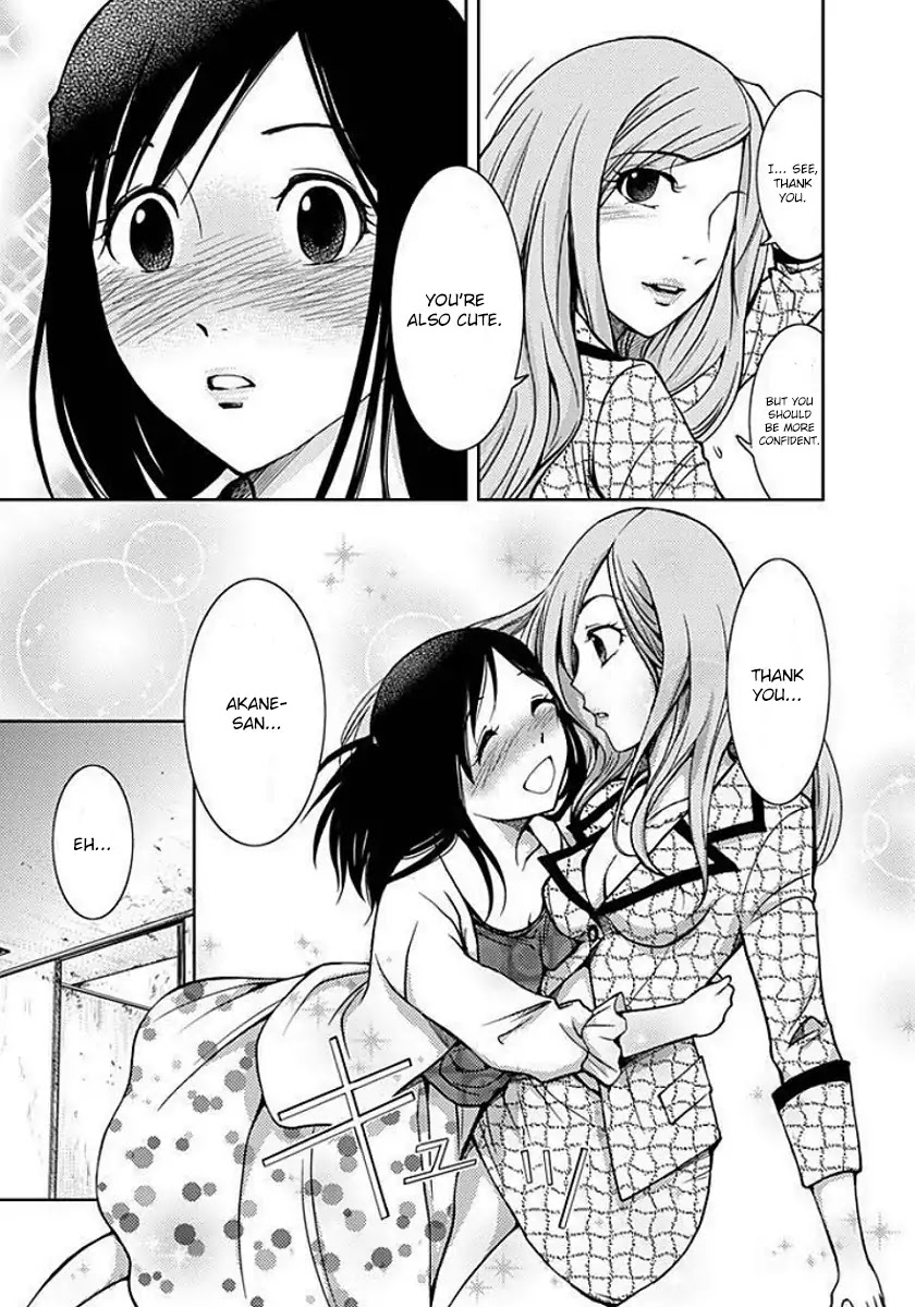 Doku Mushi Chapter 2 page 42 - Chapter 2