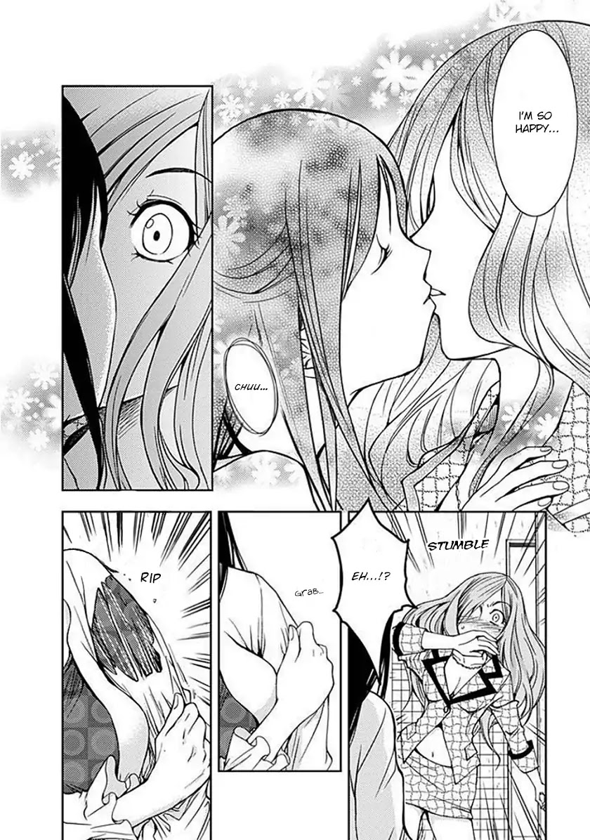 Doku Mushi Chapter 2 page 43 - Chapter 2
