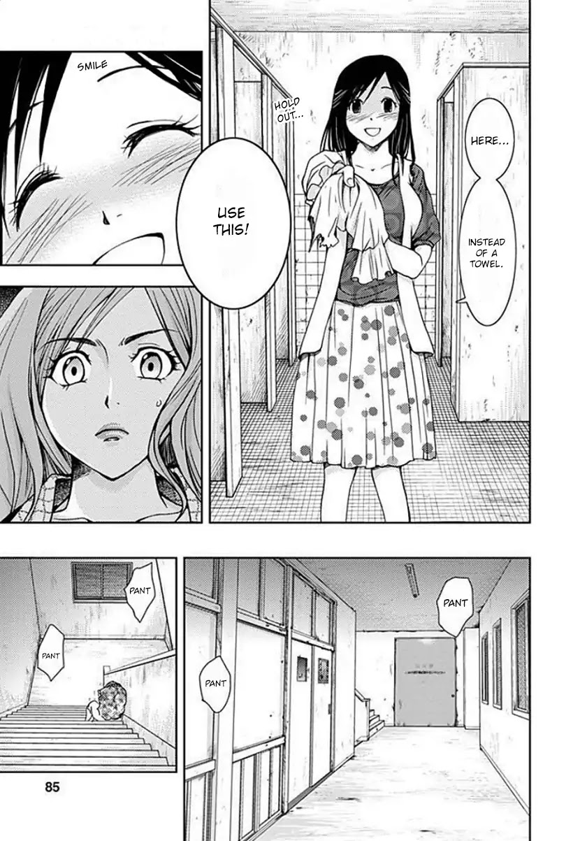 Doku Mushi Chapter 2 page 44 - Chapter 2