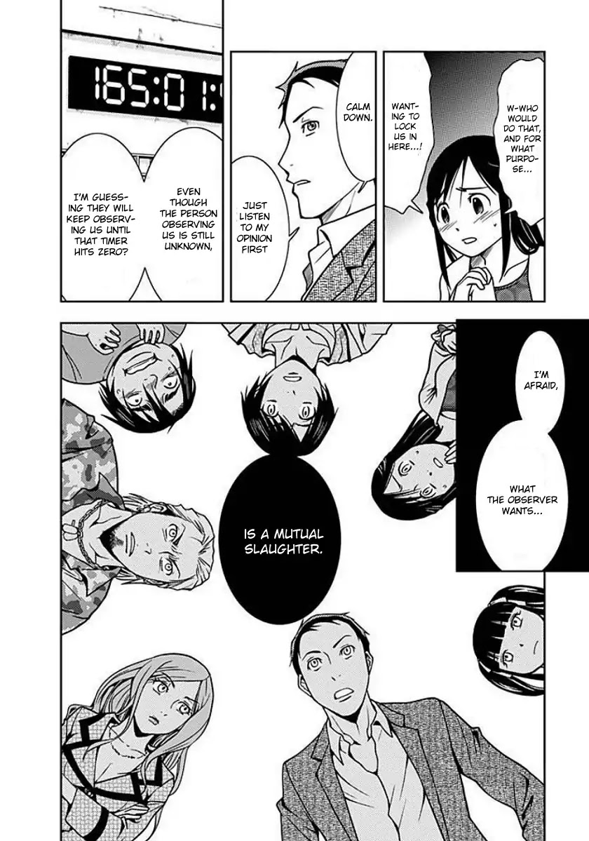 Doku Mushi Chapter 2 page 6 - Chapter 2