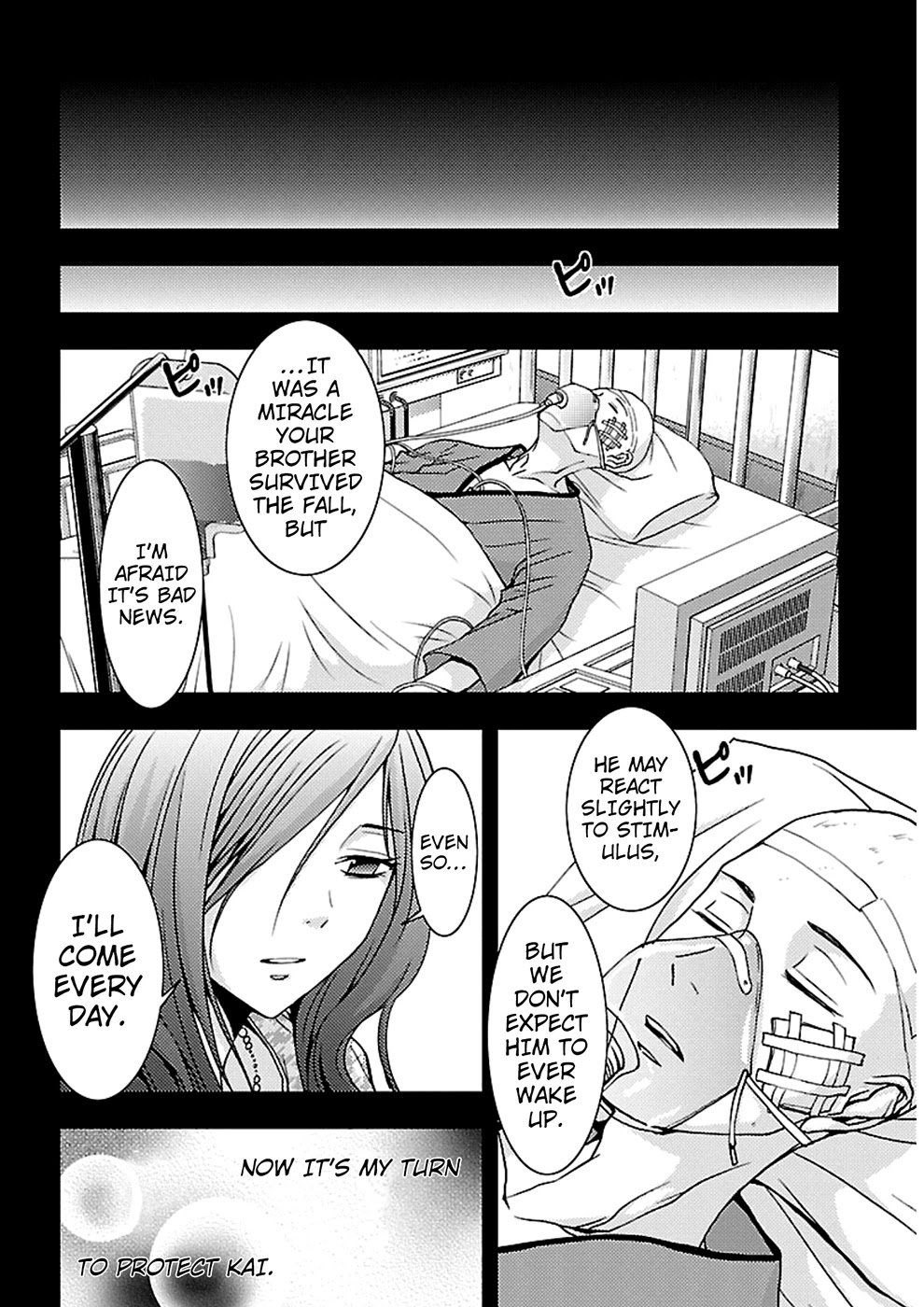 Doku Mushi Chapter 20 page 10 - Chapter 20