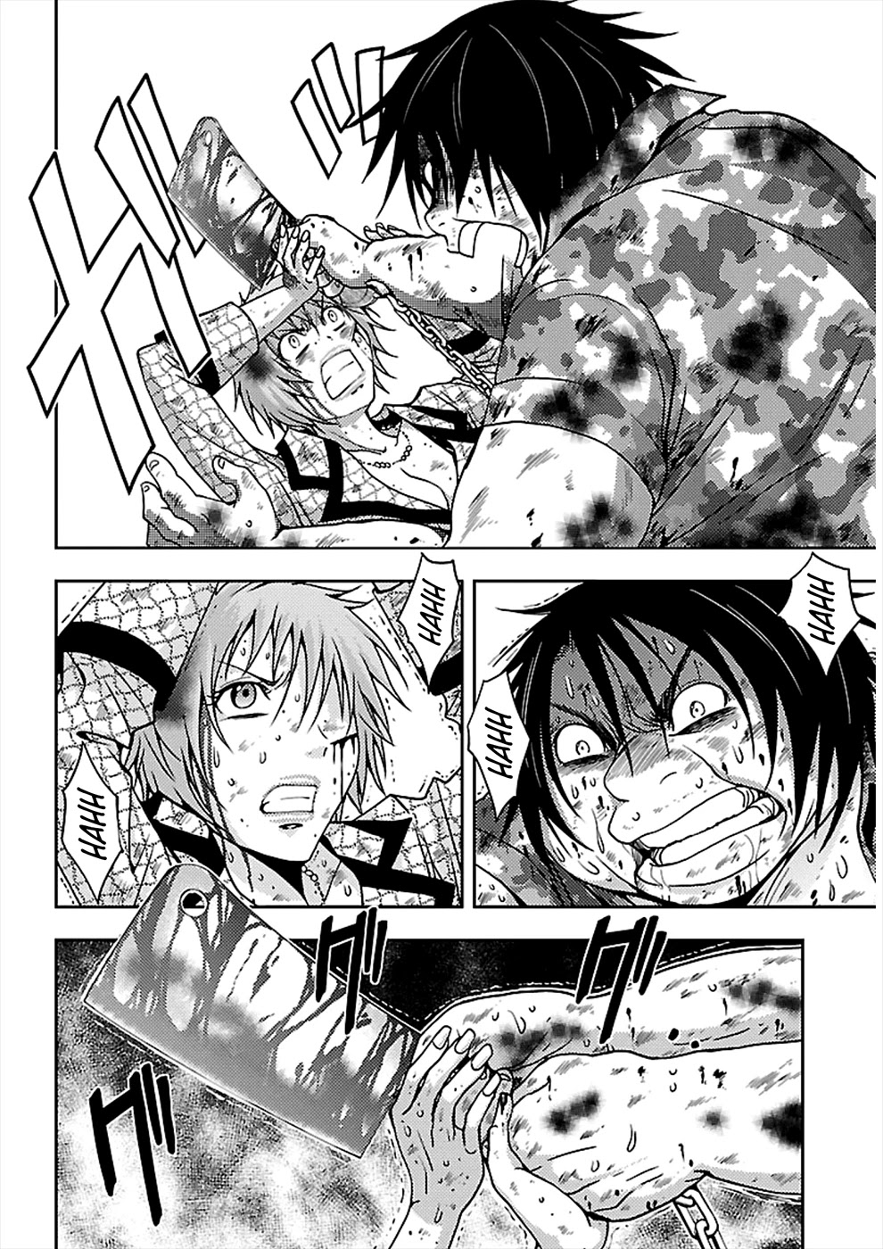 Doku Mushi Chapter 20 page 16 - Chapter 20