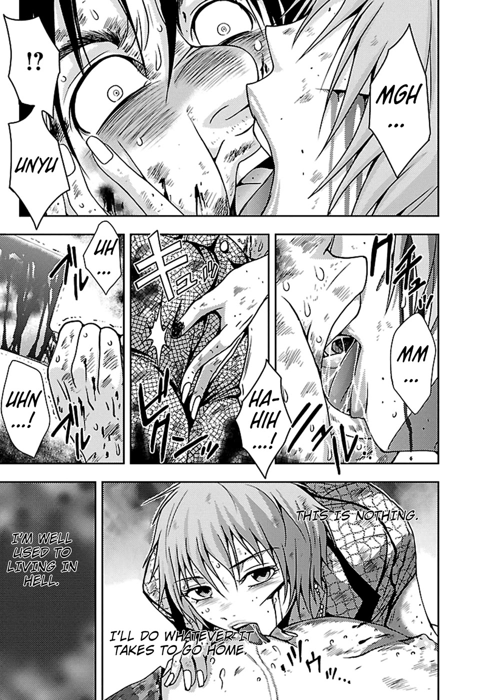 Doku Mushi Chapter 20 page 19 - Chapter 20