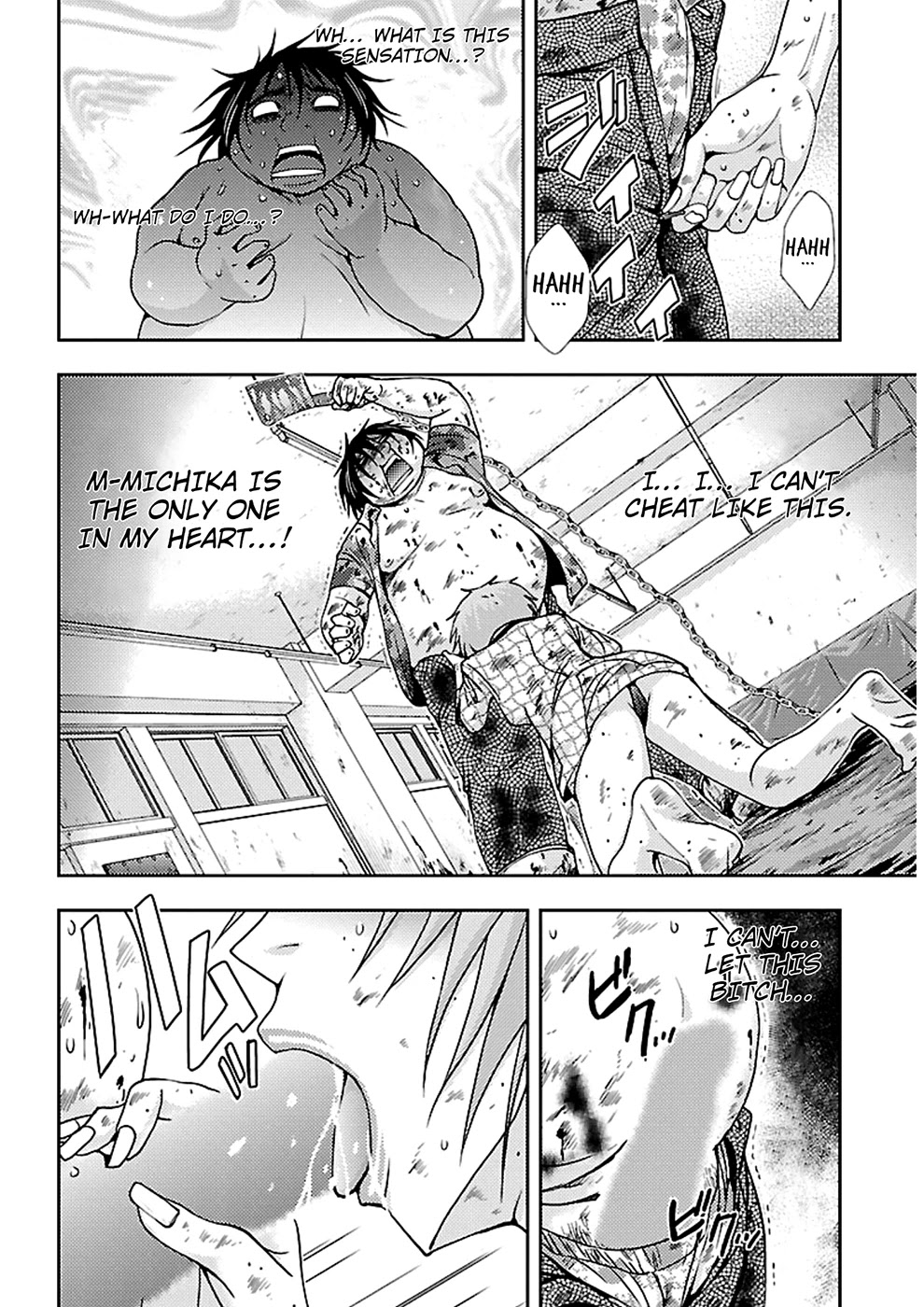 Doku Mushi Chapter 20 page 20 - Chapter 20
