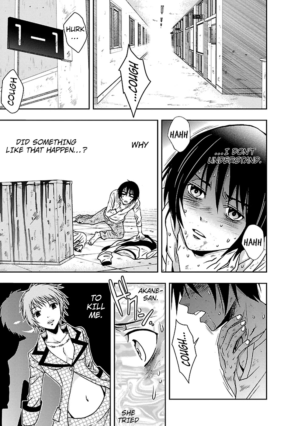 Doku Mushi Chapter 20 page 25 - Chapter 20