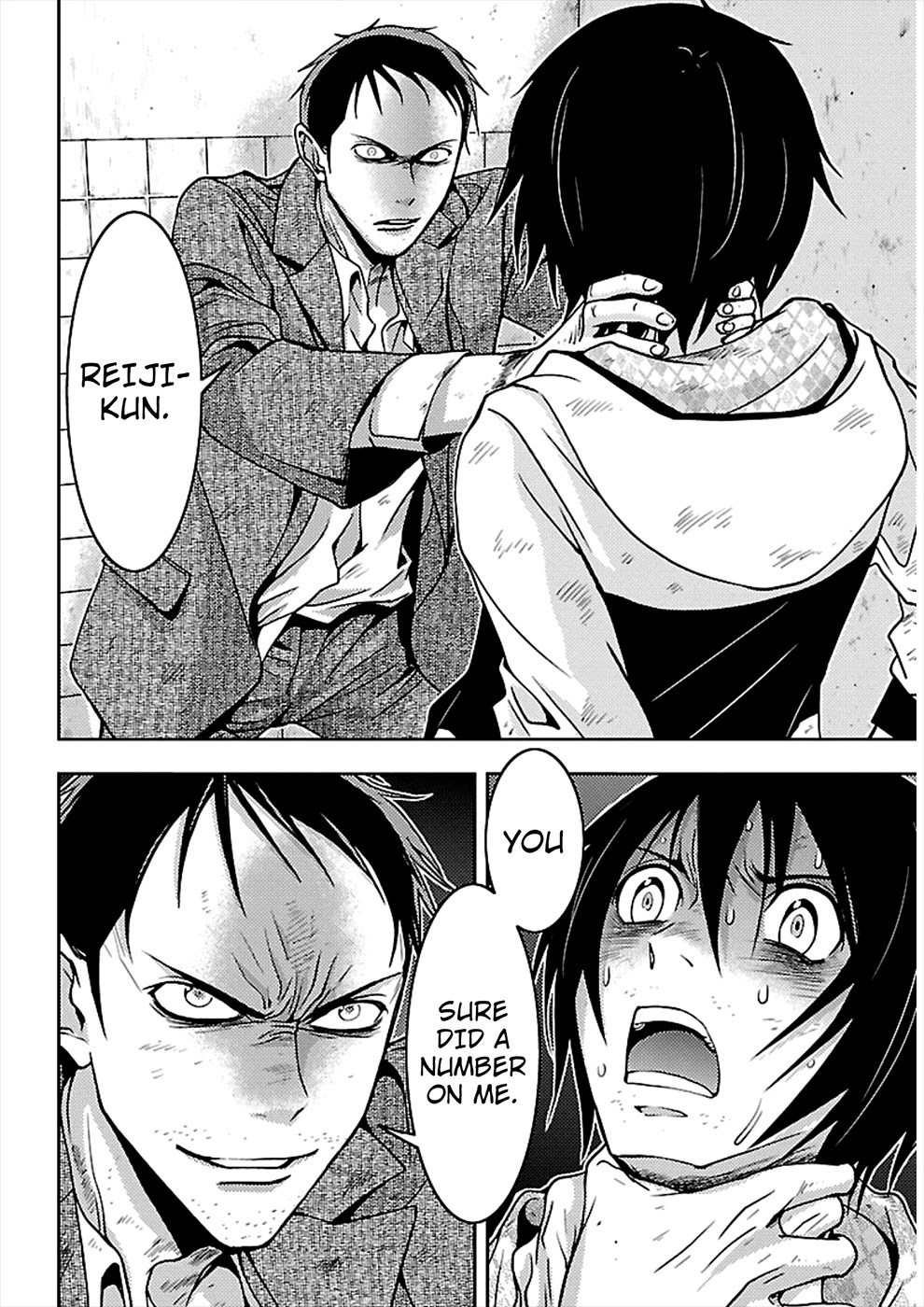 Doku Mushi Chapter 20 page 30 - Chapter 20