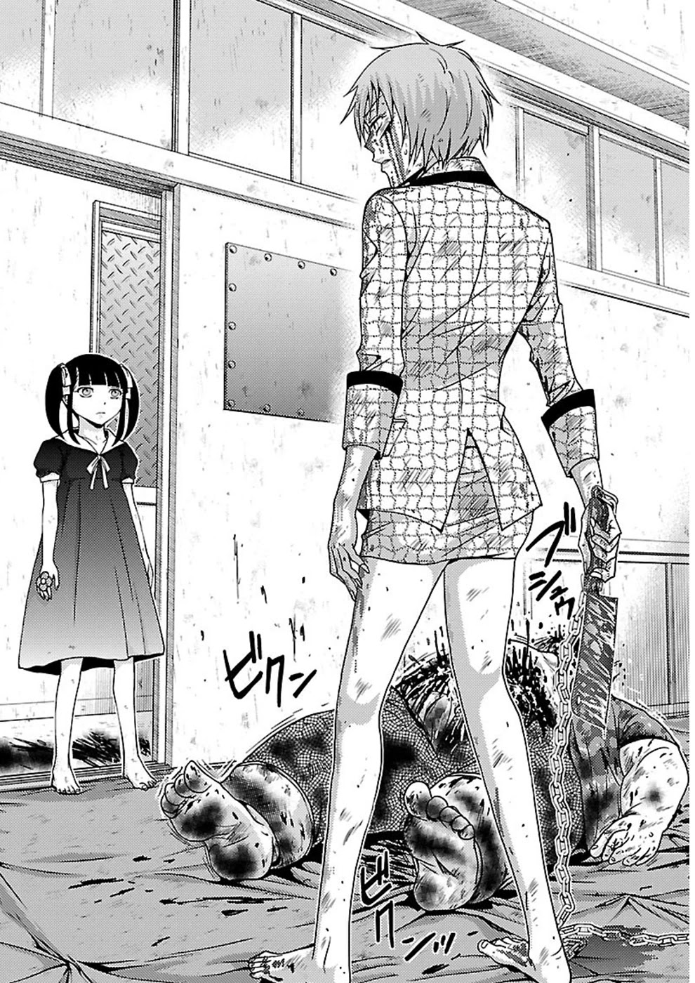Doku Mushi Chapter 20 page 31 - Chapter 20