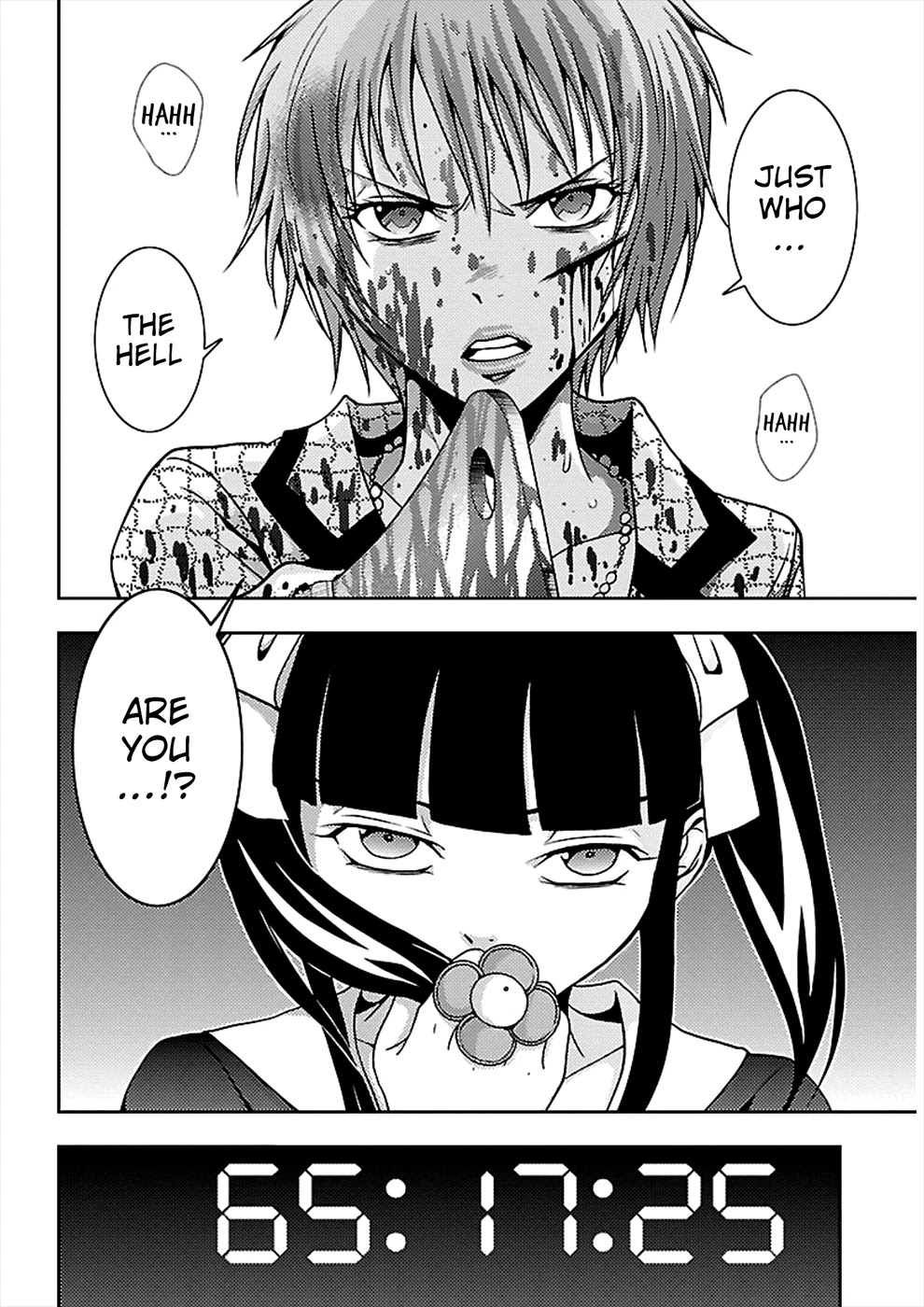 Doku Mushi Chapter 20 page 32 - Chapter 20