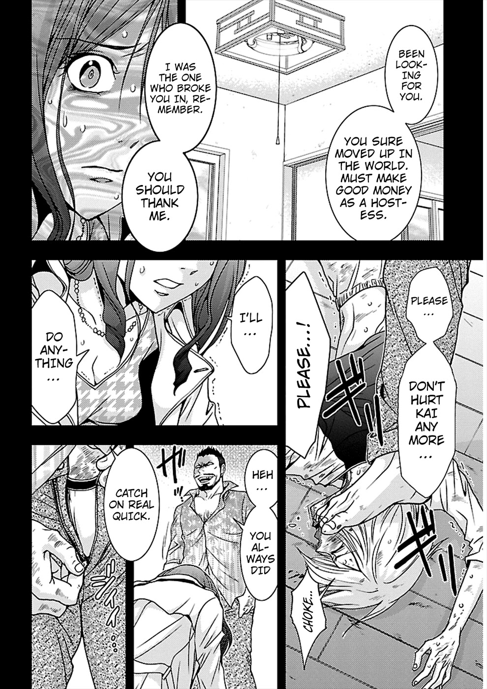 Doku Mushi Chapter 20 page 4 - Chapter 20