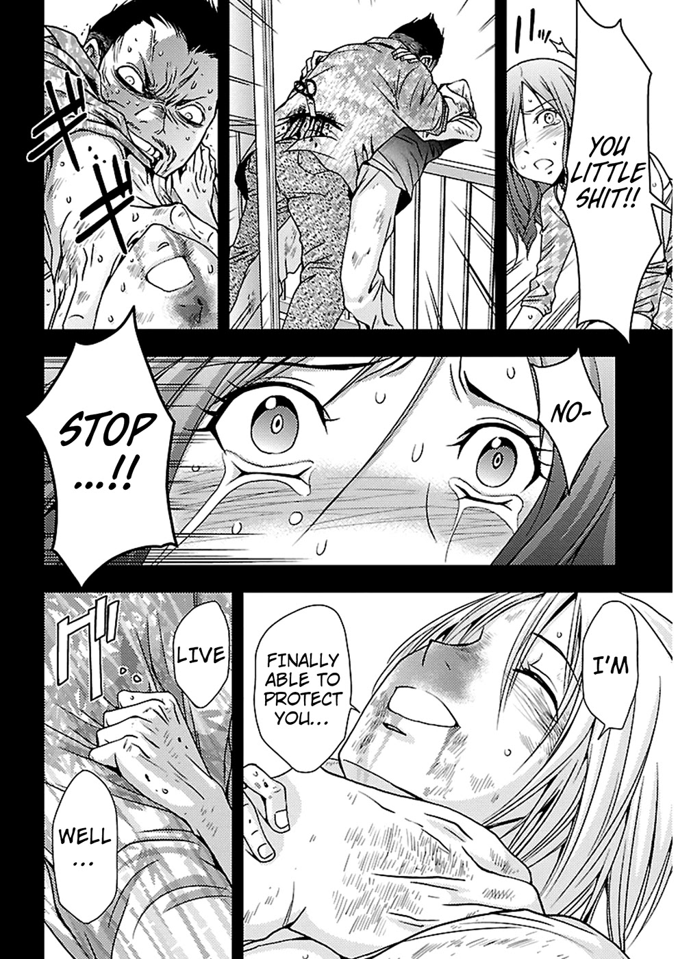 Doku Mushi Chapter 20 page 8 - Chapter 20