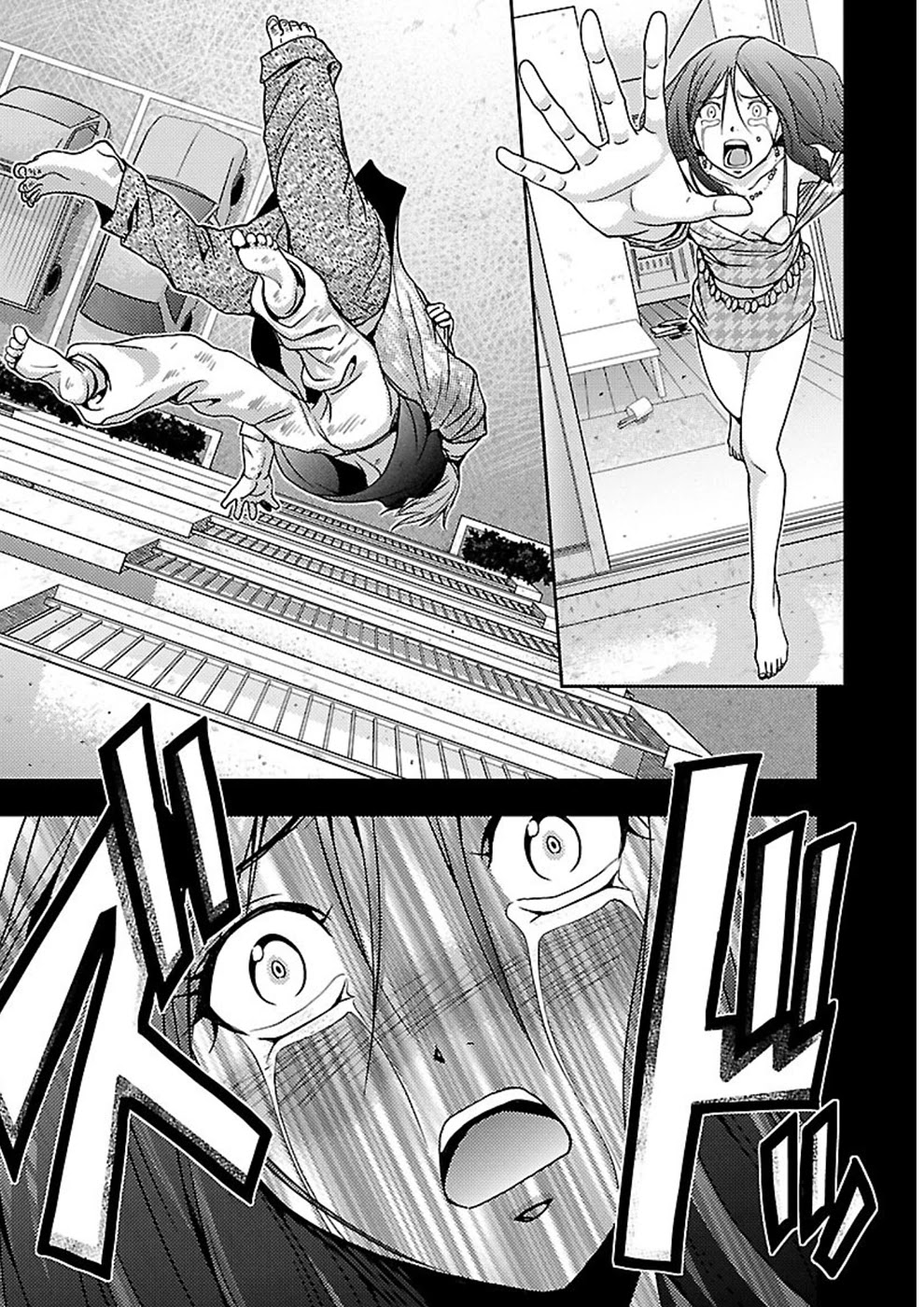 Doku Mushi Chapter 20 page 9 - Chapter 20