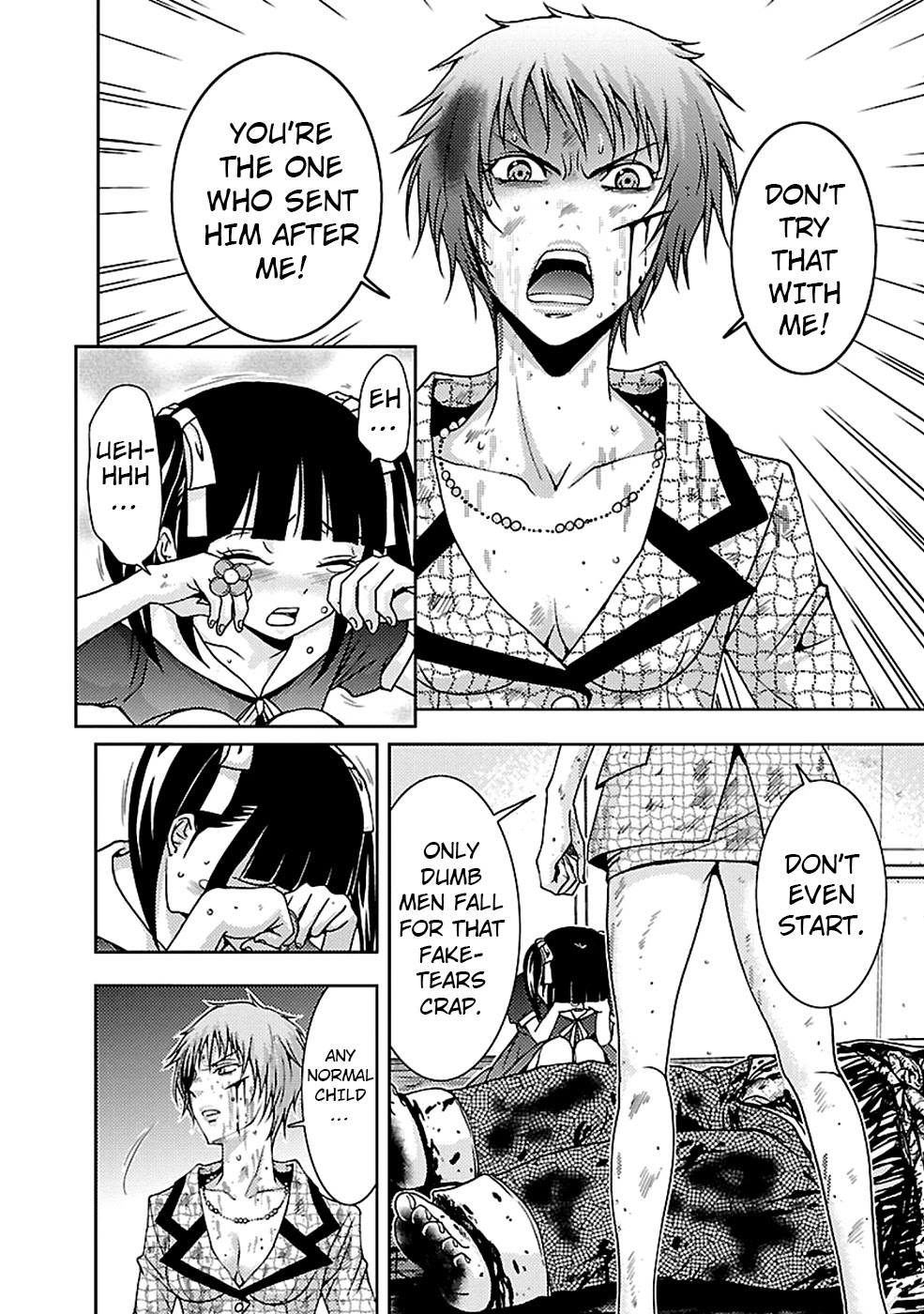 Doku Mushi Chapter 21 page 12 - Chapter 21