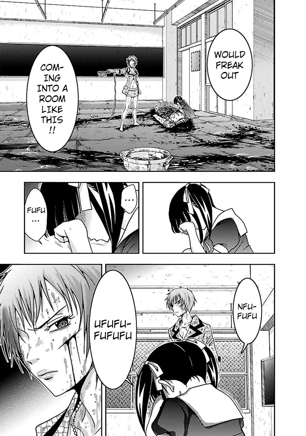 Doku Mushi Chapter 21 page 13 - Chapter 21