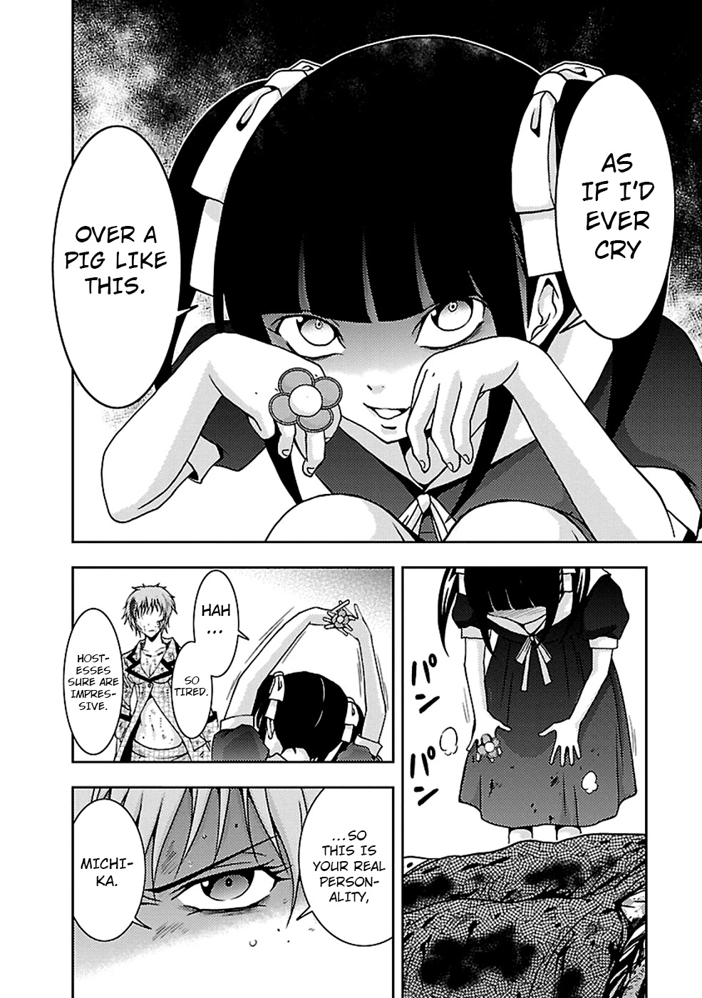 Doku Mushi Chapter 21 page 14 - Chapter 21