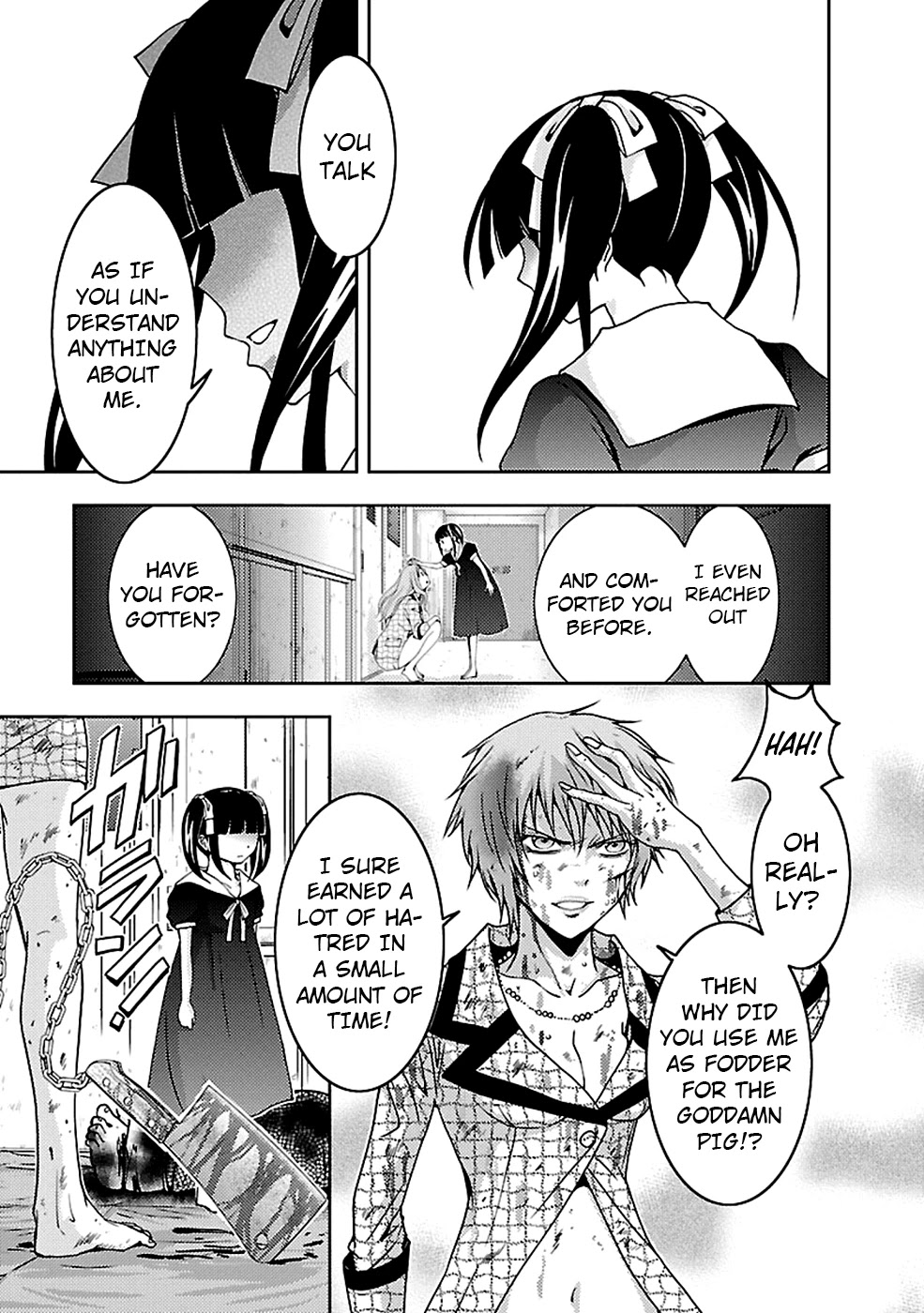 Doku Mushi Chapter 21 page 15 - Chapter 21