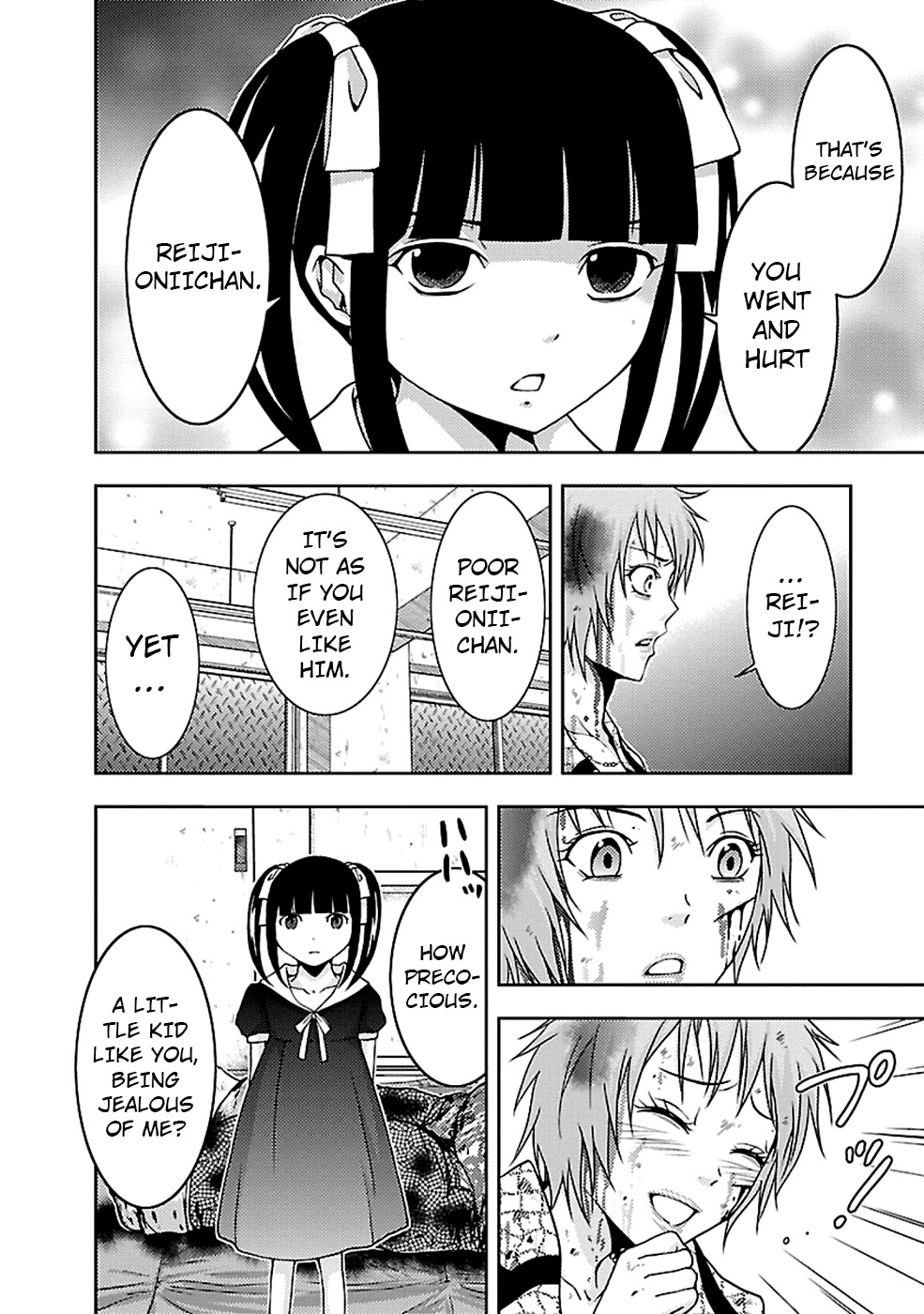 Doku Mushi Chapter 21 page 16 - Chapter 21