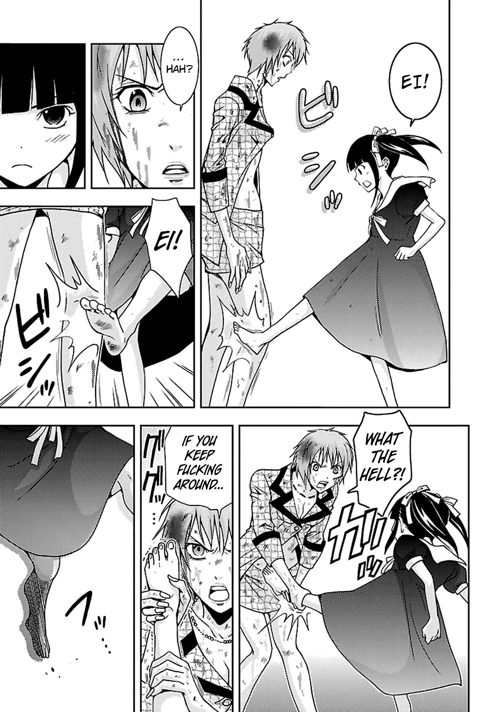 Doku Mushi Chapter 21 page 19 - Chapter 21