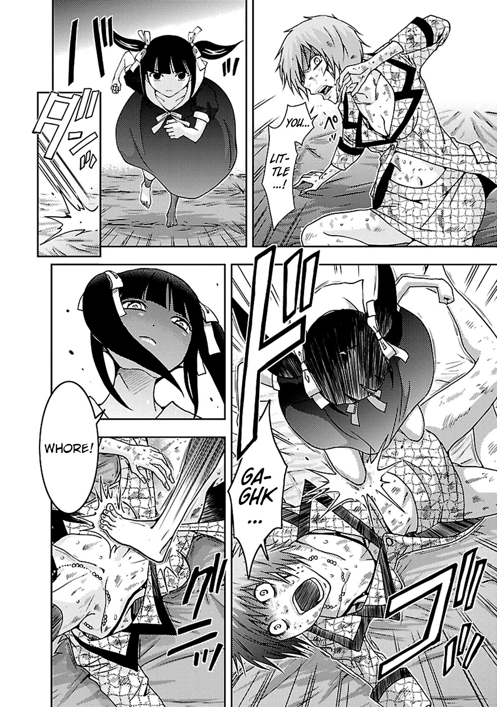 Doku Mushi Chapter 21 page 22 - Chapter 21