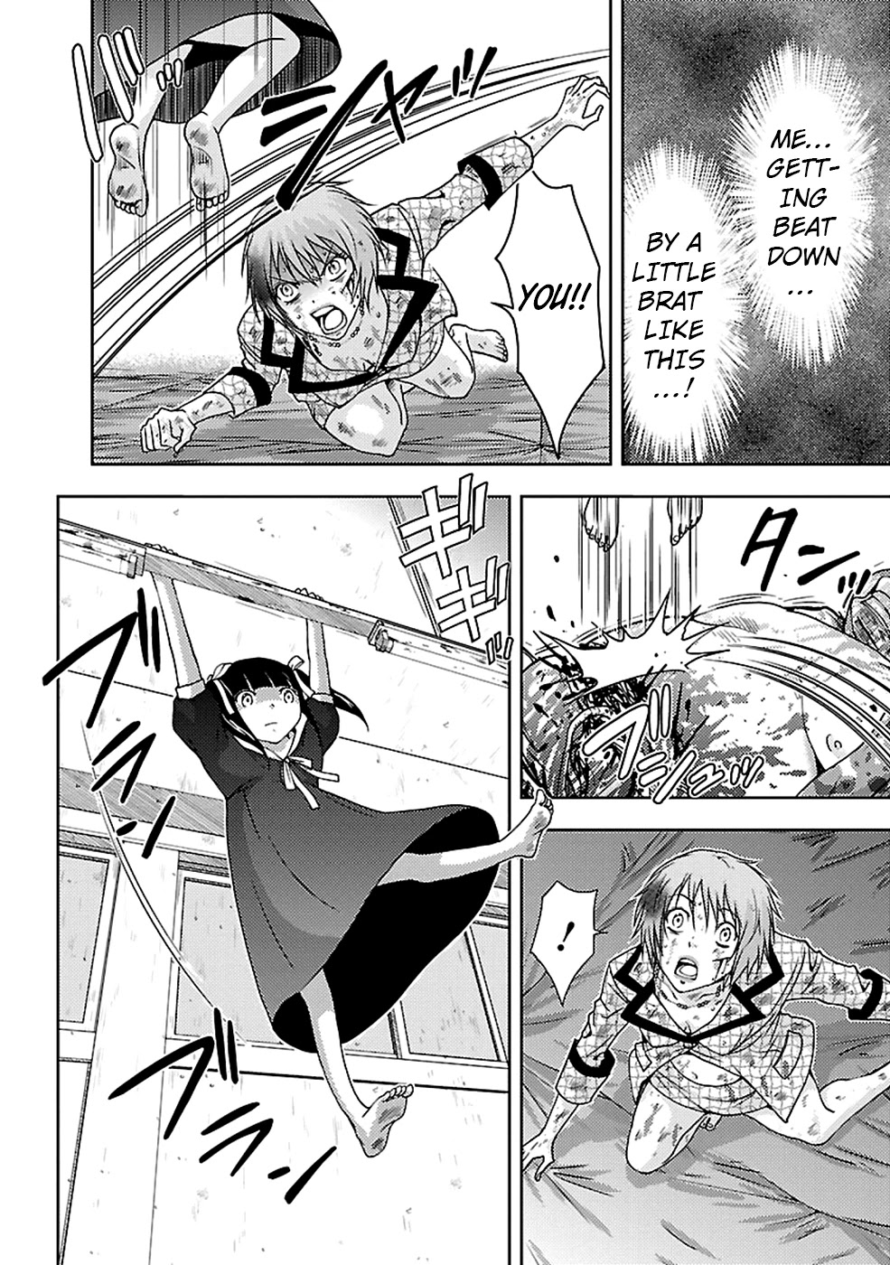 Doku Mushi Chapter 21 page 24 - Chapter 21