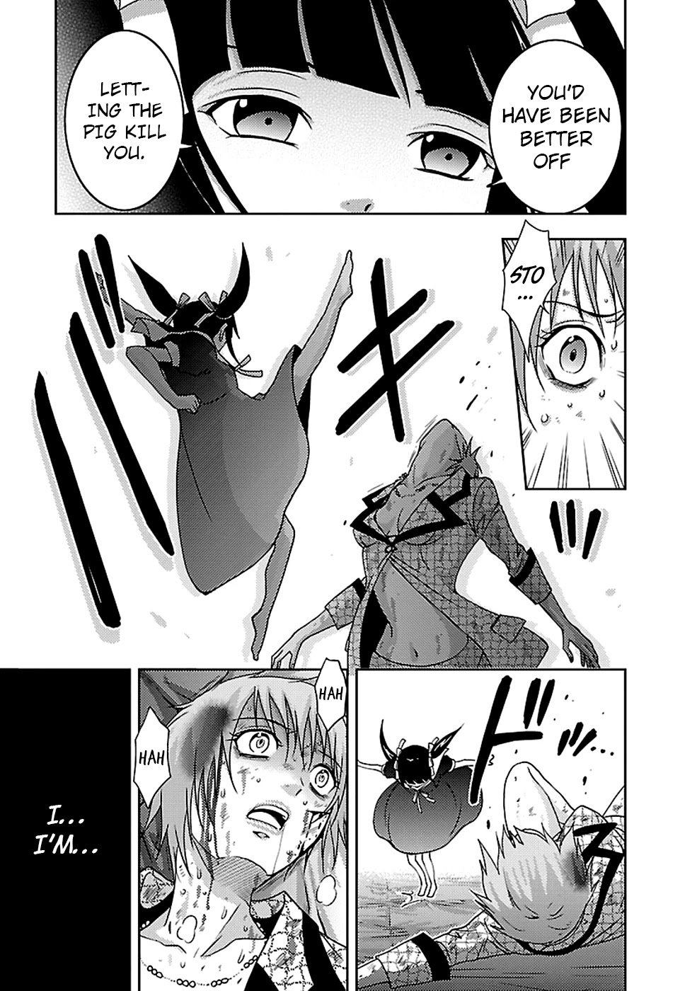 Doku Mushi Chapter 21 page 25 - Chapter 21