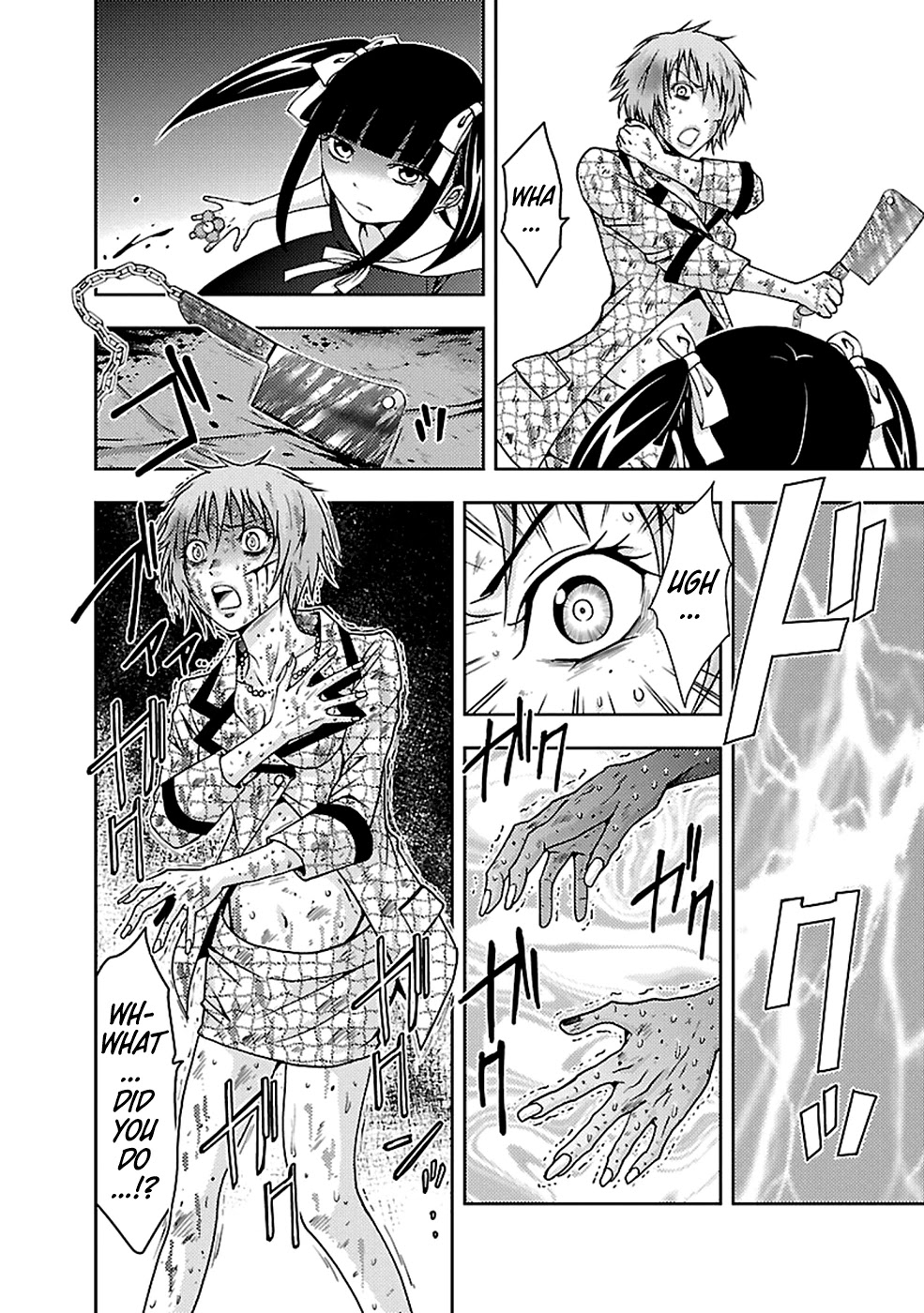 Doku Mushi Chapter 21 page 30 - Chapter 21