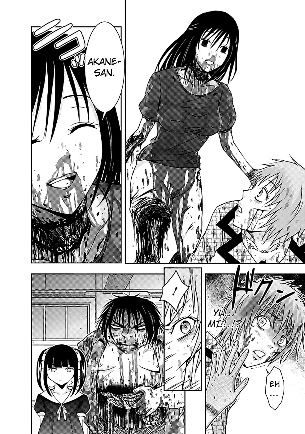 Doku Mushi Chapter 21 page 32 - Chapter 21