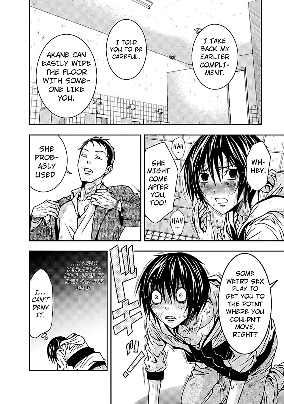 Doku Mushi Chapter 21 page 8 - Chapter 21