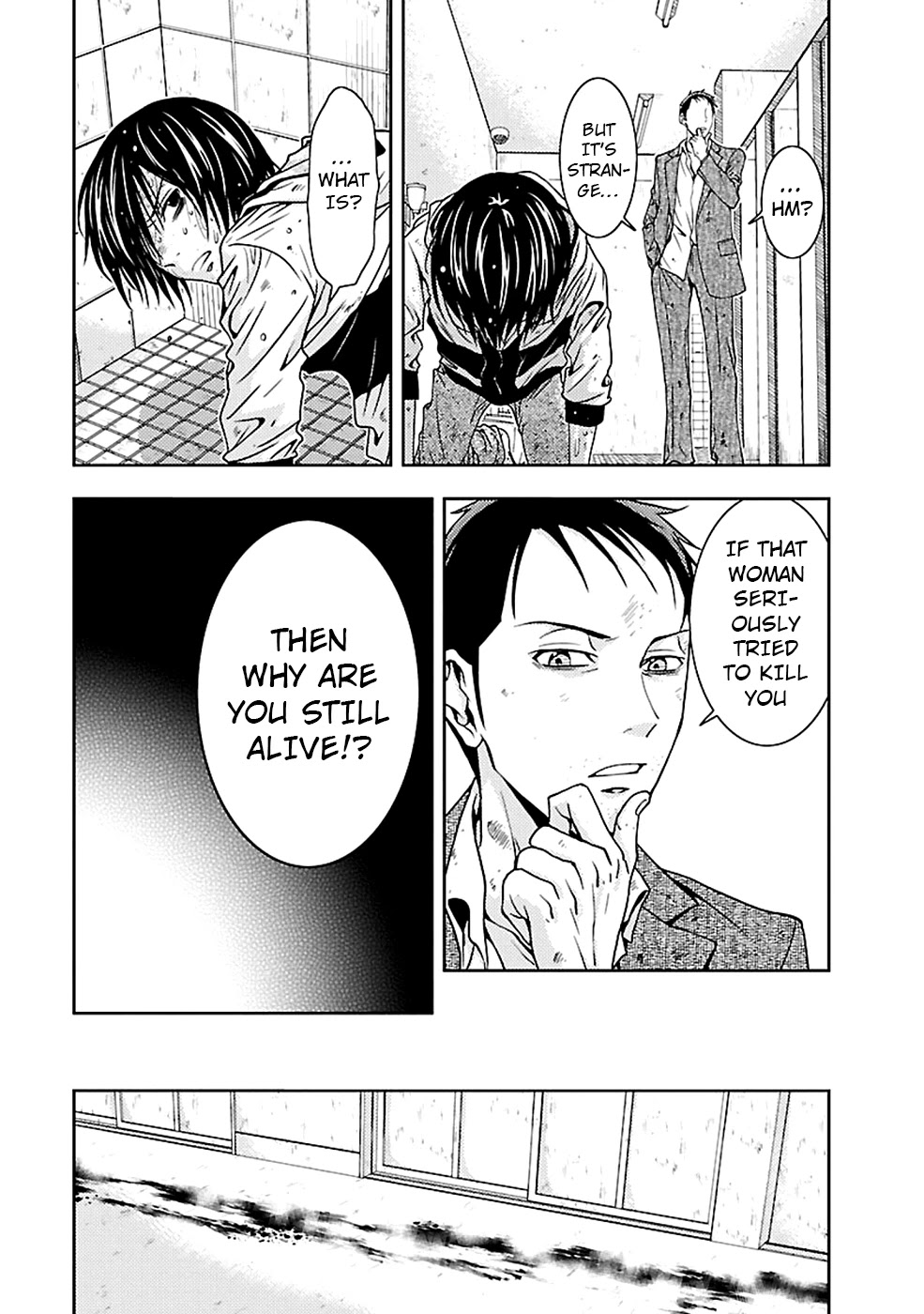 Doku Mushi Chapter 21 page 9 - Chapter 21