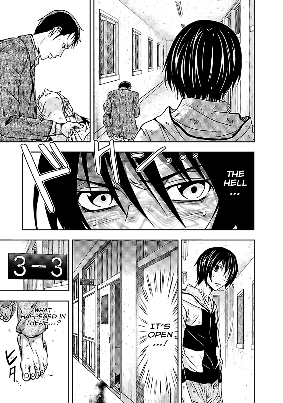 Doku Mushi Chapter 22 page 11 - Chapter 22