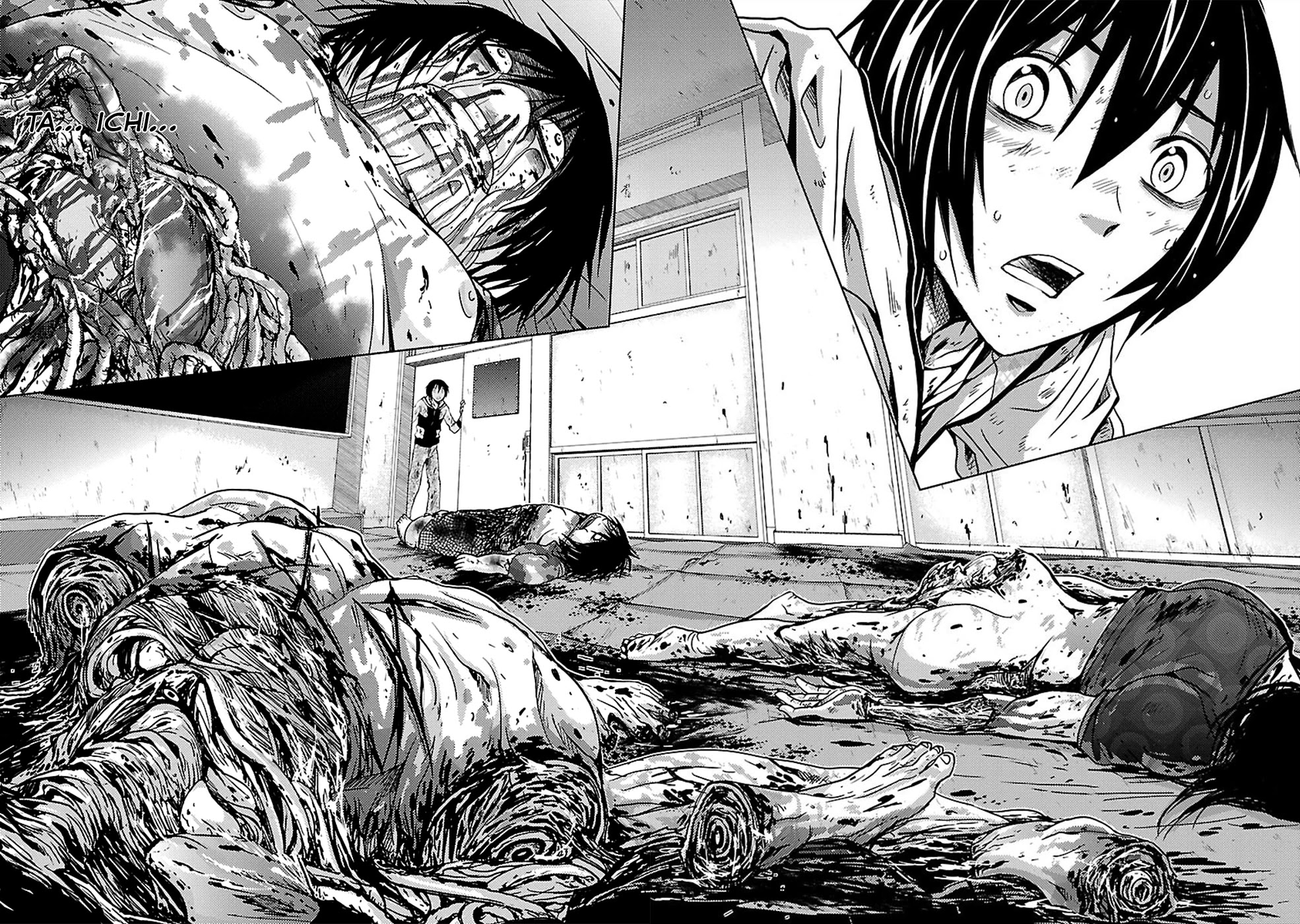 Doku Mushi Chapter 22 page 12 - Chapter 22