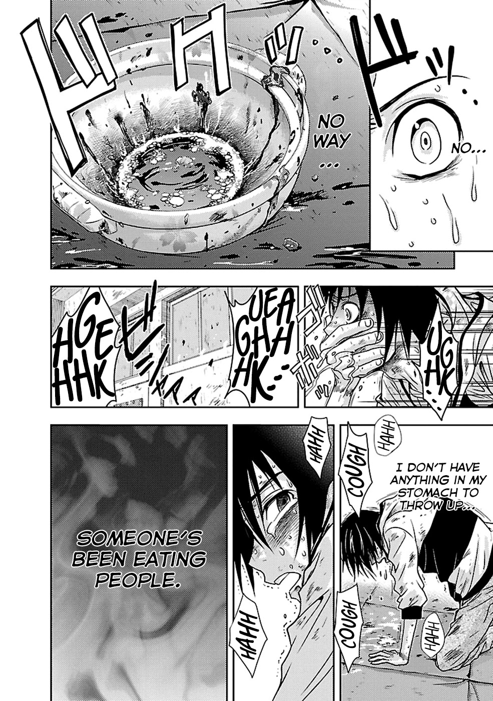 Doku Mushi Chapter 22 page 13 - Chapter 22