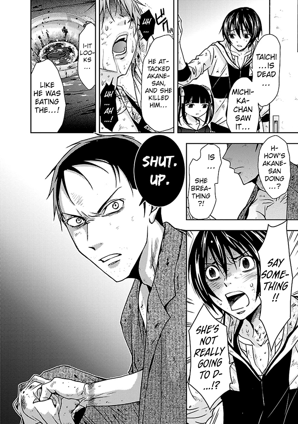 Doku Mushi Chapter 22 page 19 - Chapter 22