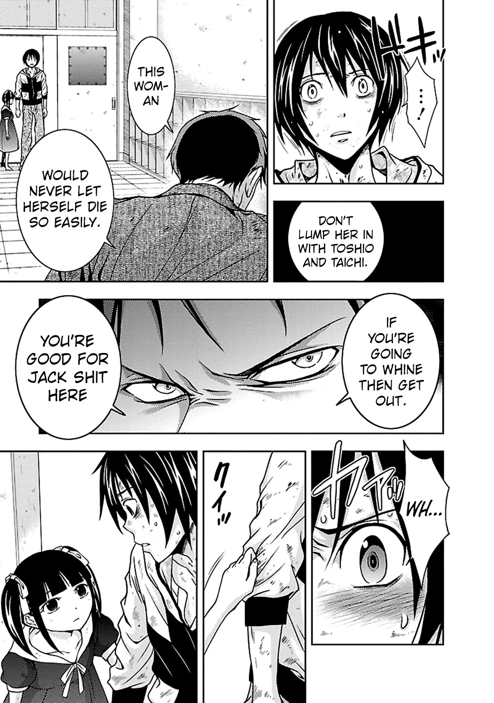 Doku Mushi Chapter 22 page 20 - Chapter 22