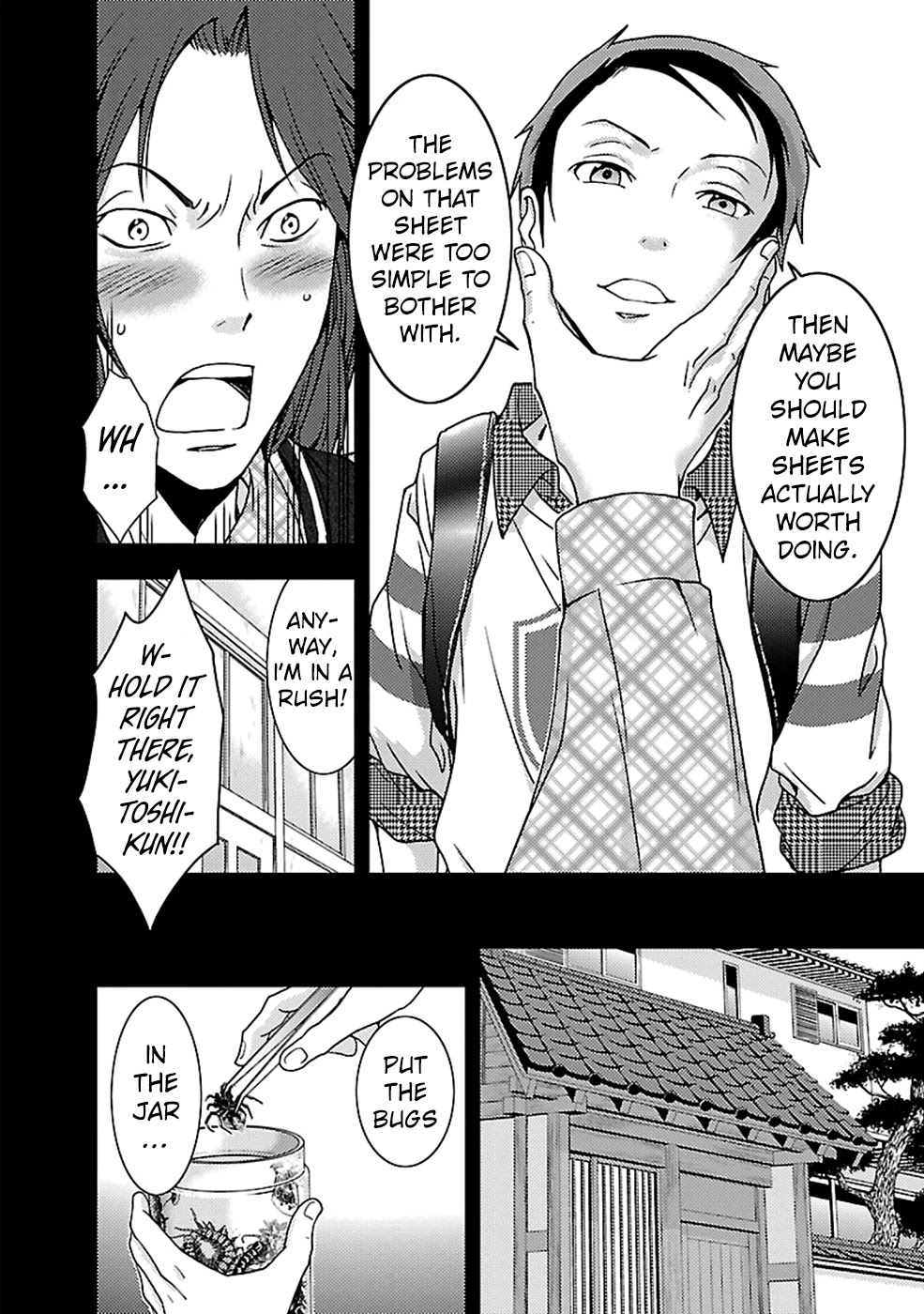 Doku Mushi Chapter 22 page 27 - Chapter 22