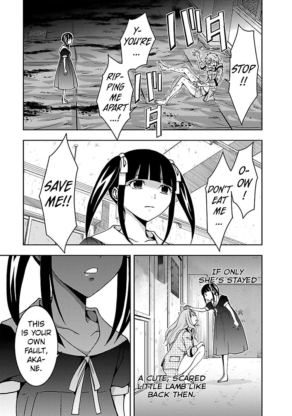 Doku Mushi Chapter 22 page 3 - Chapter 22