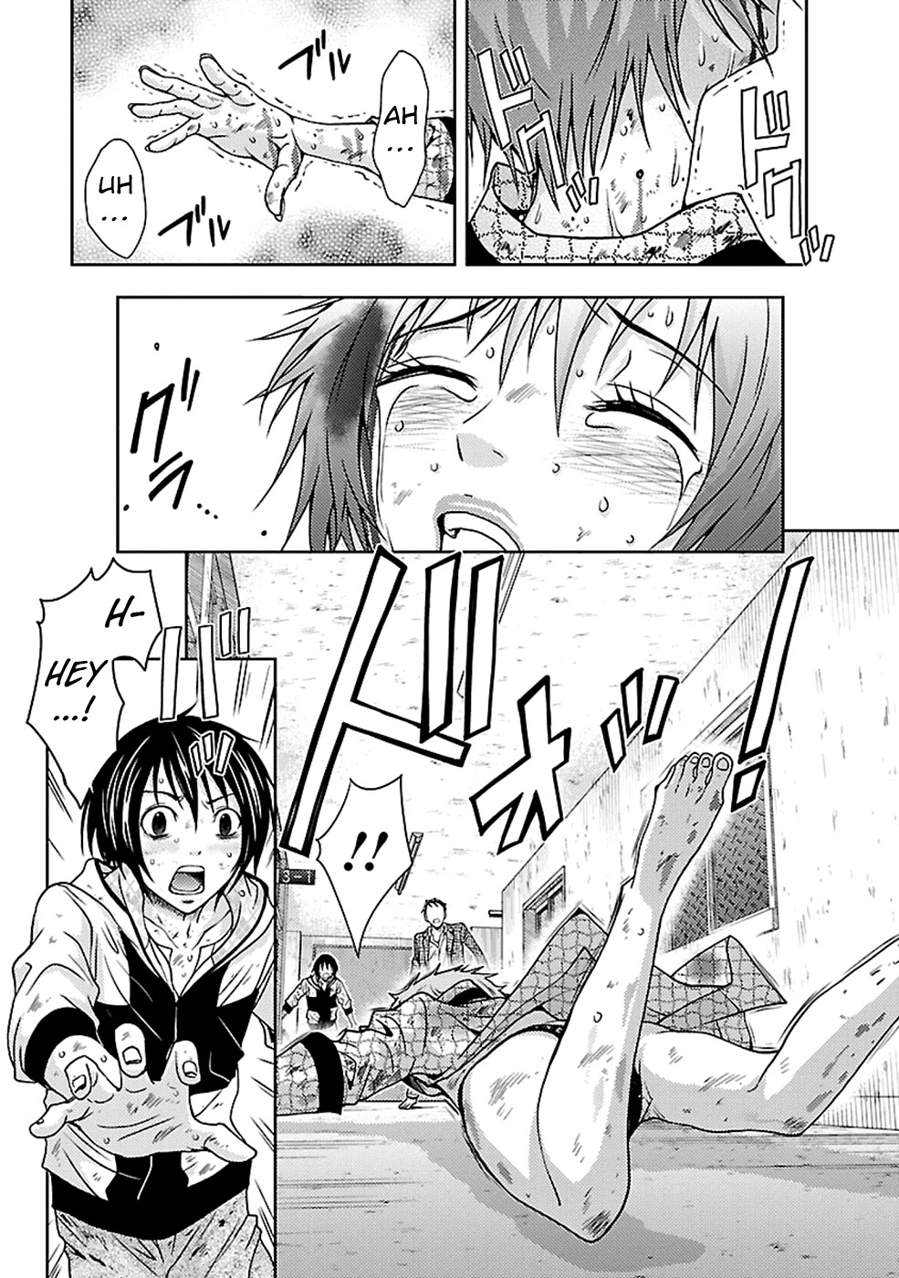 Doku Mushi Chapter 22 page 9 - Chapter 22