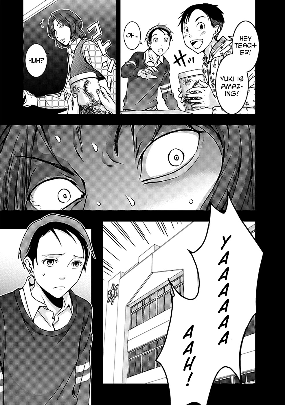 Doku Mushi Chapter 23 page 1 - Chapter 23