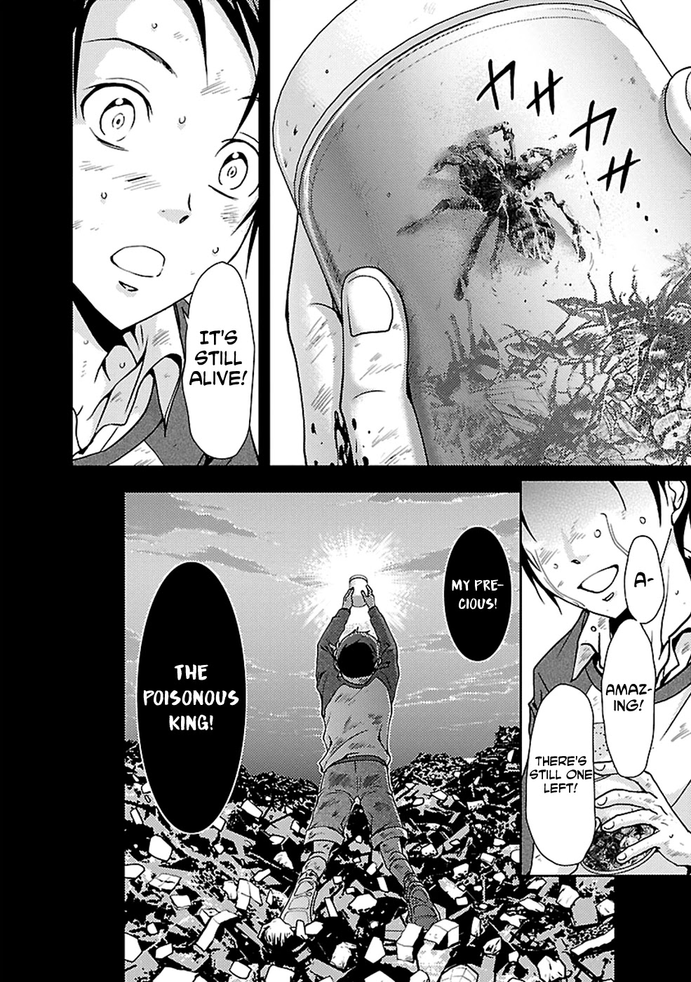Doku Mushi Chapter 23 page 10 - Chapter 23