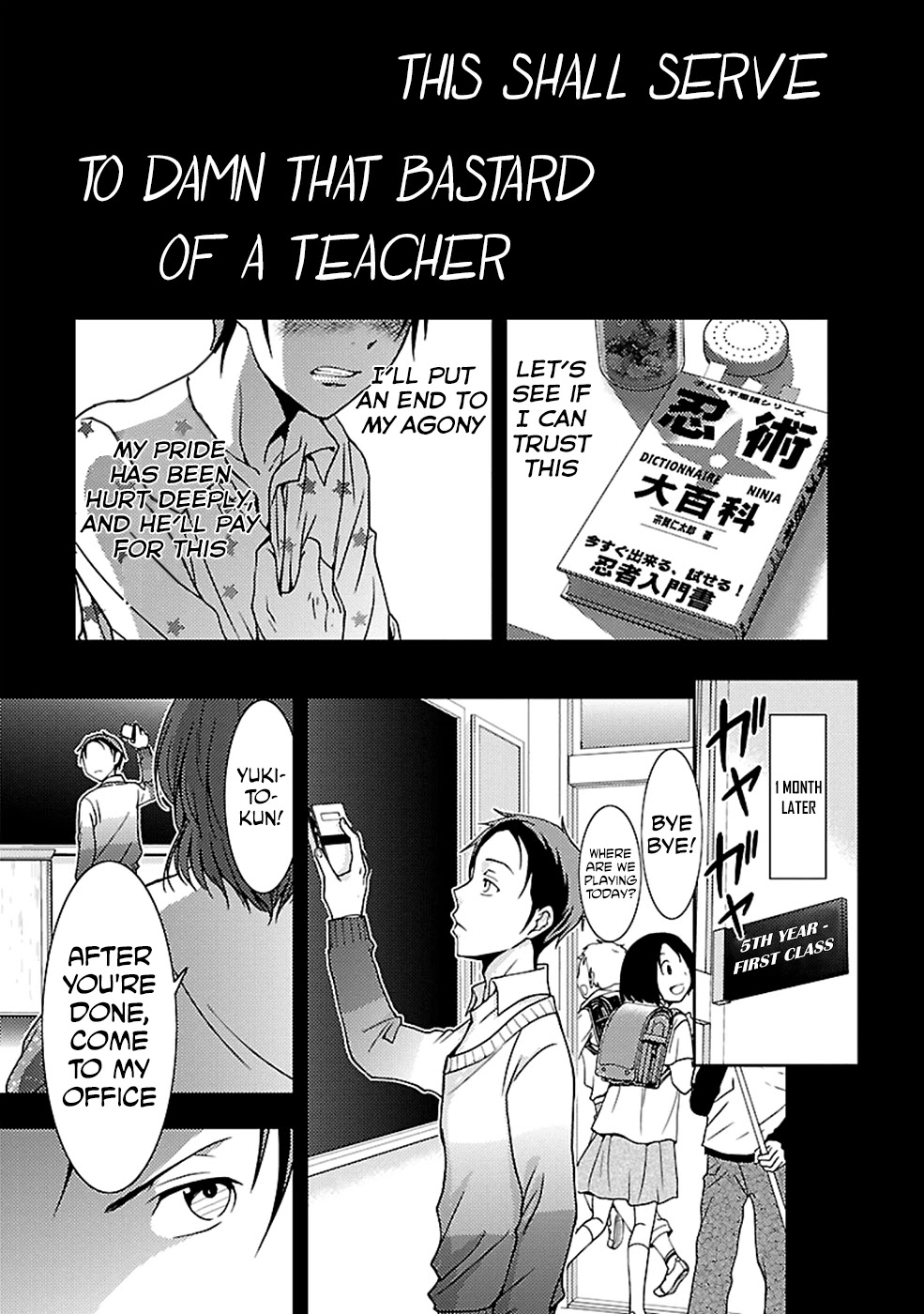 Doku Mushi Chapter 23 page 11 - Chapter 23
