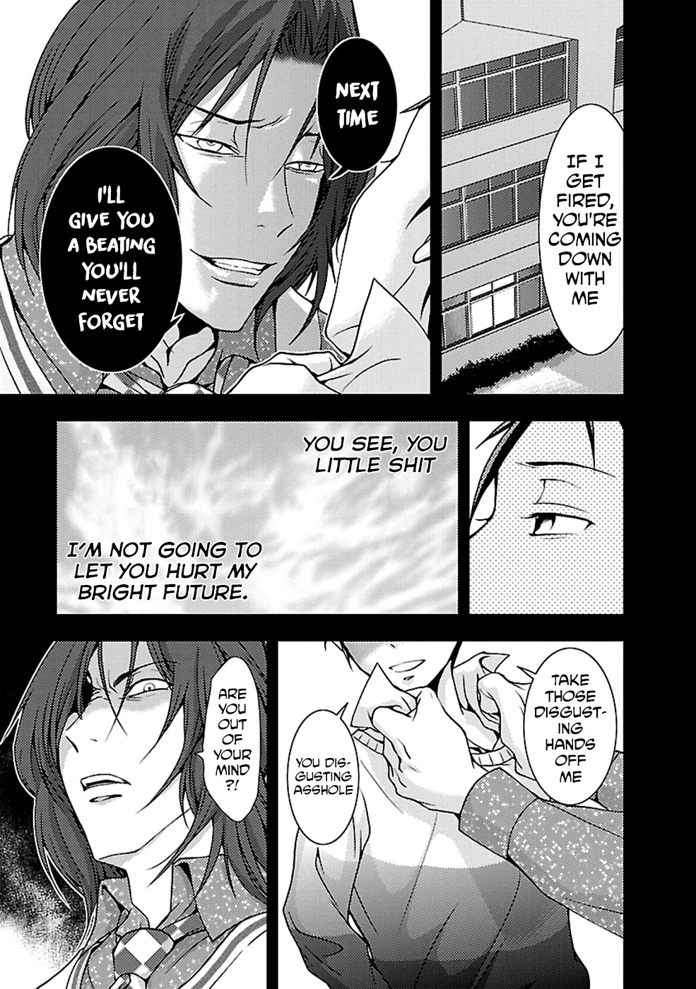 Doku Mushi Chapter 23 page 13 - Chapter 23