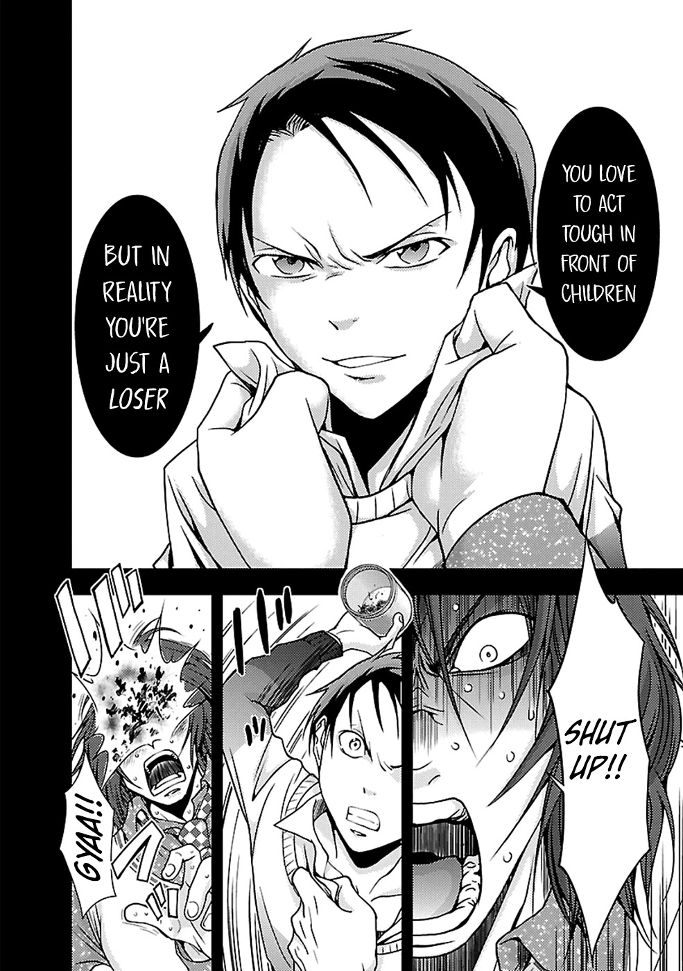 Doku Mushi Chapter 23 page 14 - Chapter 23