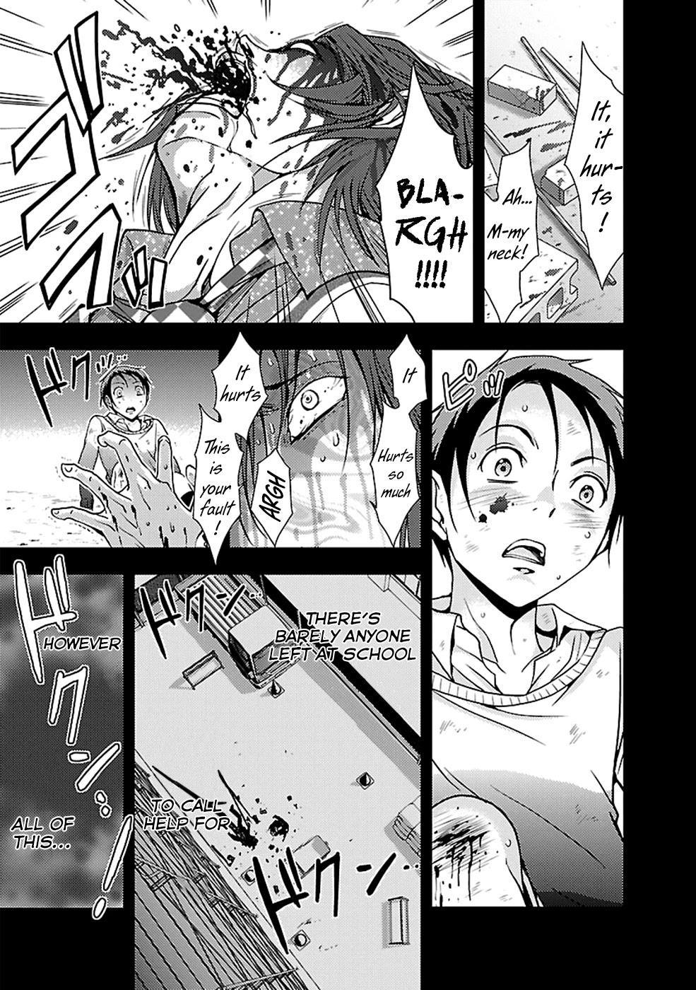 Doku Mushi Chapter 23 page 21 - Chapter 23